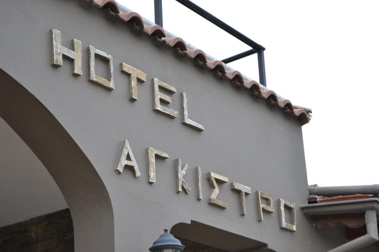 Hotel Agistro Ángistron Eksteriør bilde