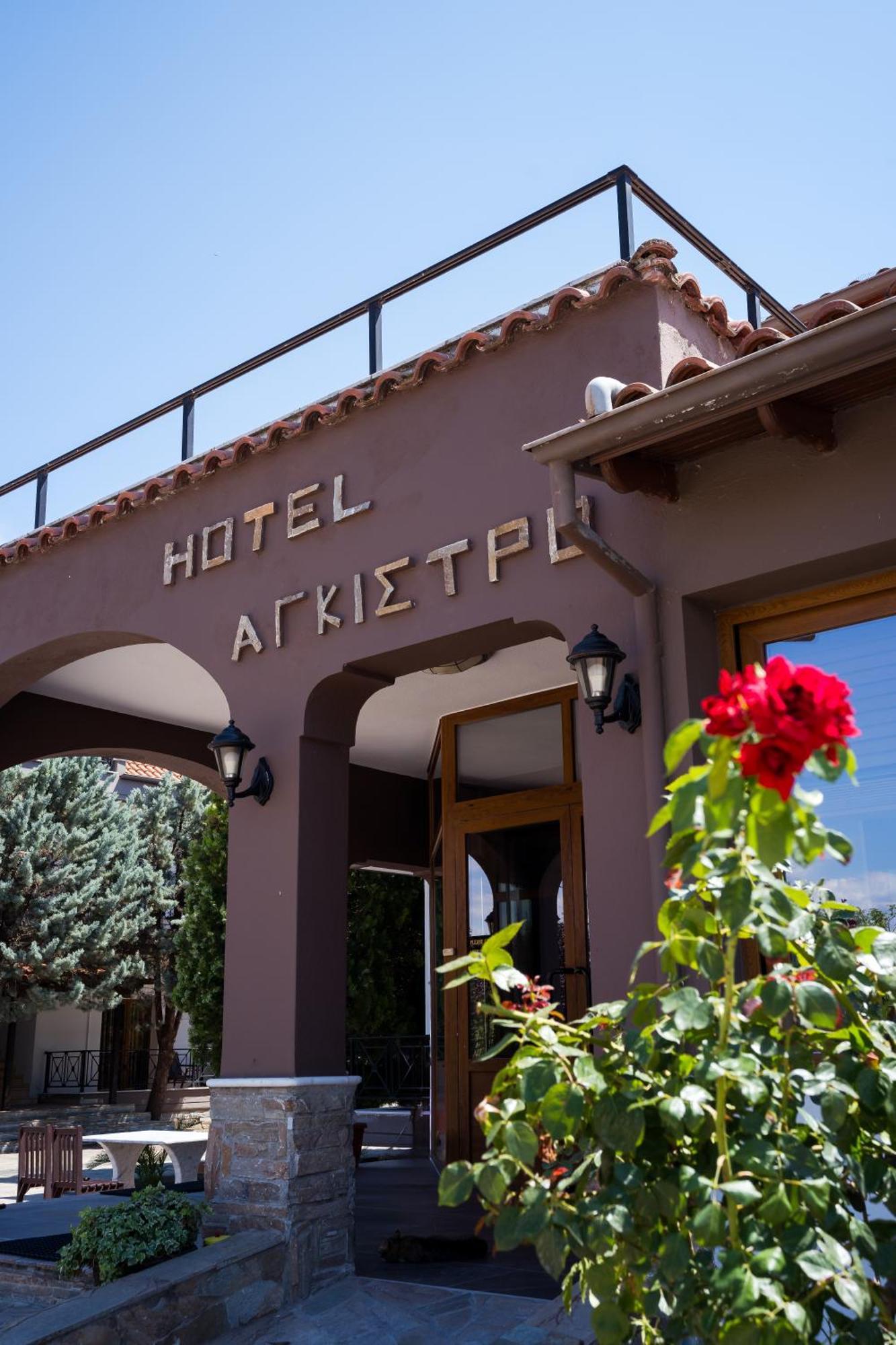 Hotel Agistro Ángistron Eksteriør bilde