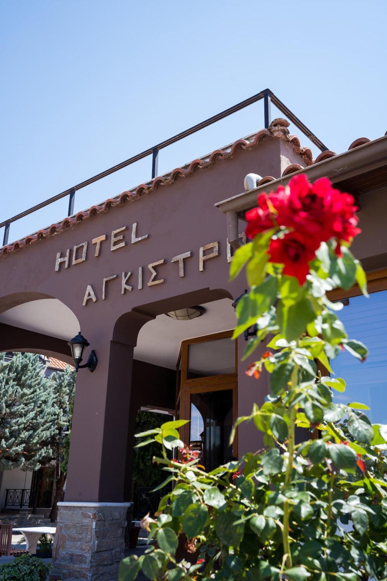 Hotel Agistro Ángistron Eksteriør bilde